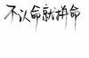 美团外卖送餐平台怎么加入？2023入驻美团平台的流程及费用