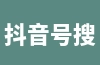 抖音号搜索不到用户是怎么回事？解析抖音被拉黑和屏蔽的区别