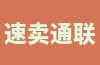 速卖通联盟的佣金计算方法是怎样的？生效优先级是什么？