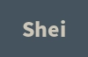 Shein电商平台的准入门槛是什么样的？如何进行入驻？