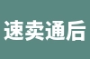 速卖通后台数据如何进行分析？介绍一些分析方法。