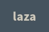 lazada卖家能否在中国发货？了解发货地要求和限制！