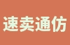 速卖通仿牌政策是怎样的？如何在产品上传中遵守政策并提高效果？