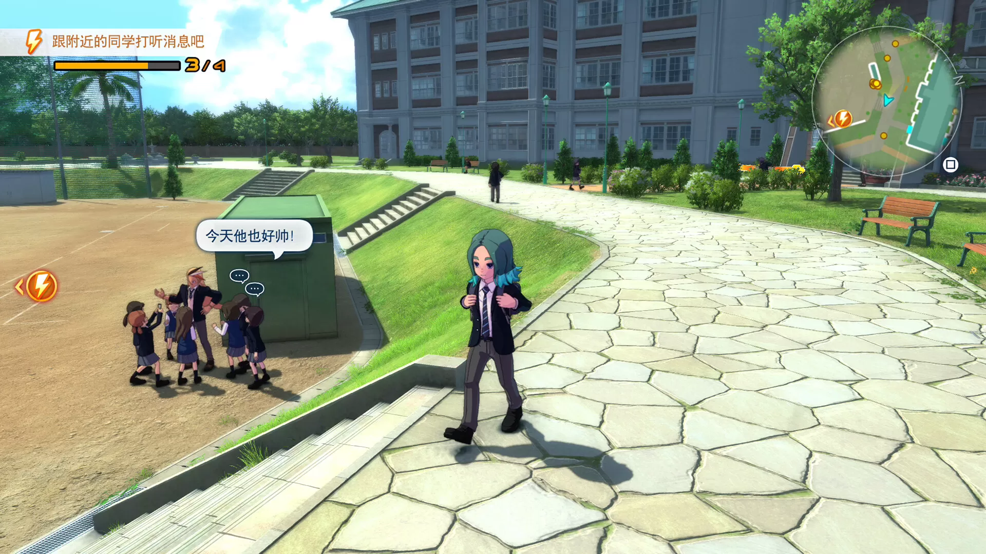 闪电十一人 英雄们的胜利之路/INAZUMA ELEVEN: Victory Roa/支持网络联机