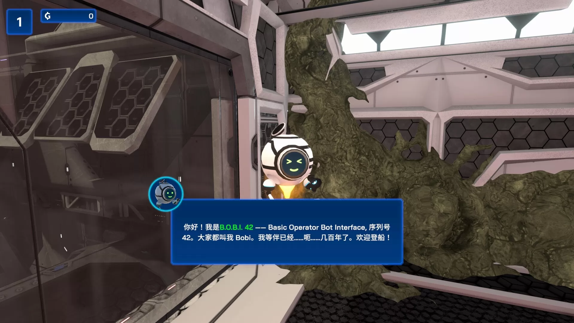 星际采矿公司/Star Ores Inc. 星际采矿公司/Star Ores Inc.