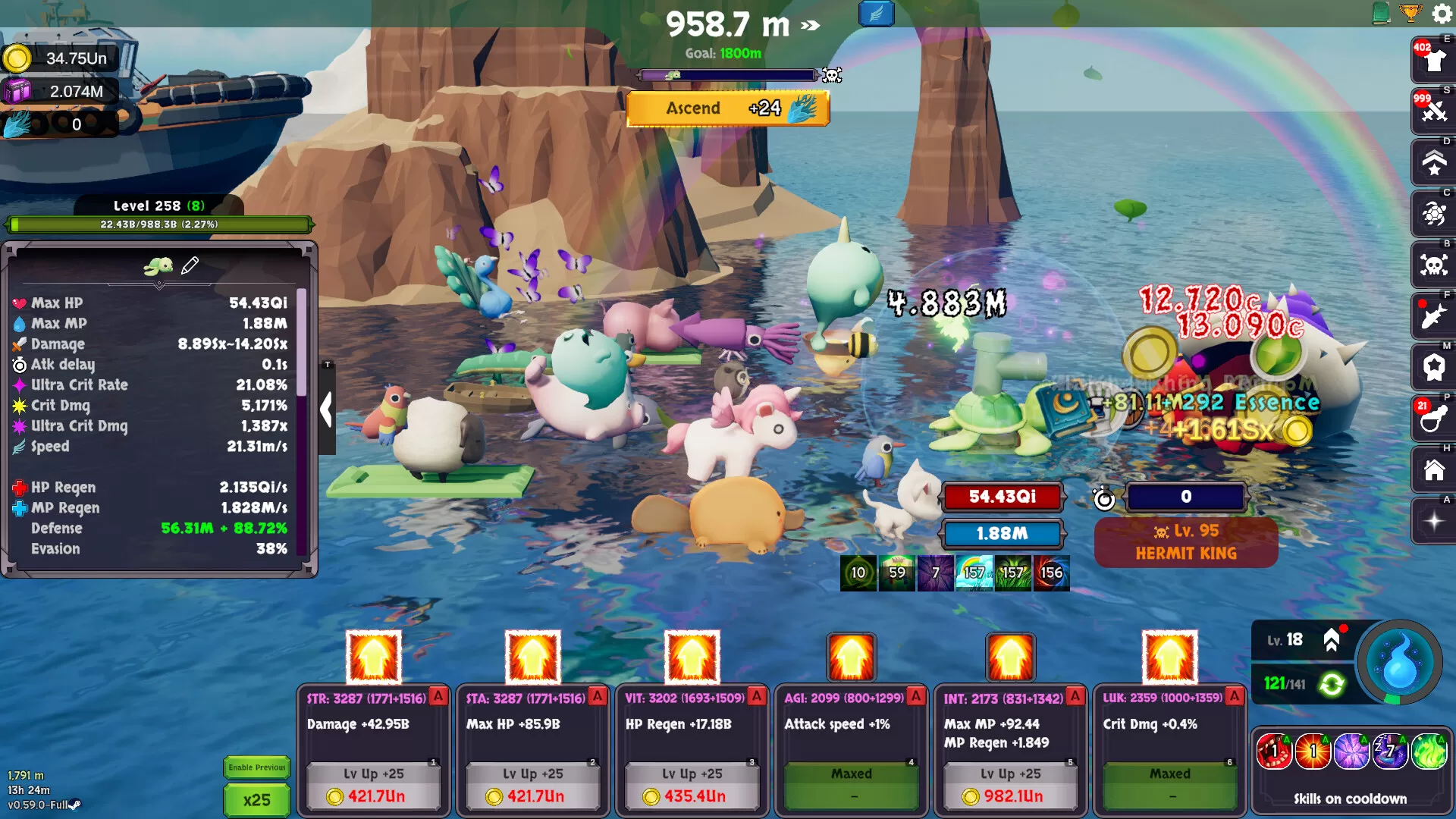 攻城海龟/Siegeturtle