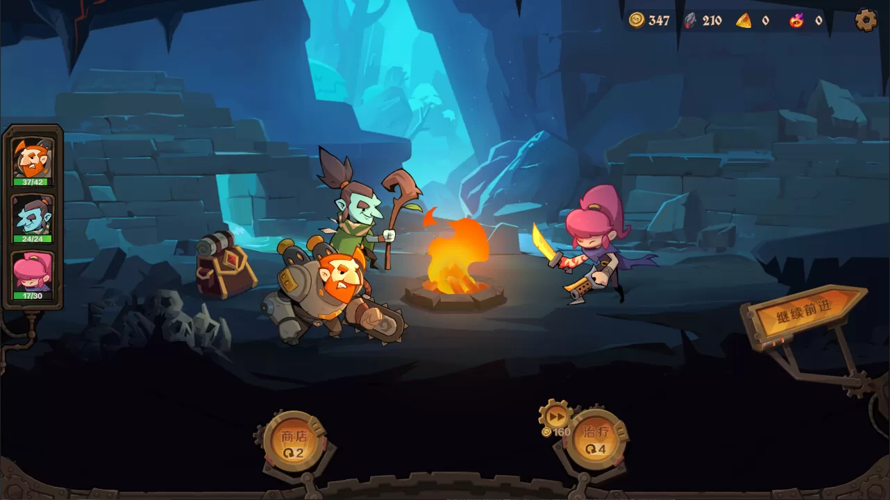 因狄斯的谎言2:燃烧的火种/Indies' Lies 2: Fire Seed 因狄斯的谎言2:燃烧的火种/Indies' Lies 2: Fire Seed