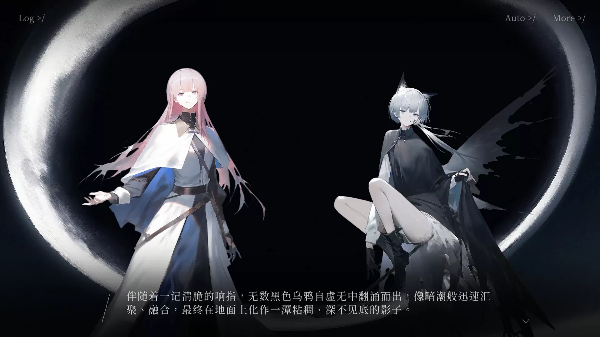 日光环/Sun Halo 日光环/Sun Halo