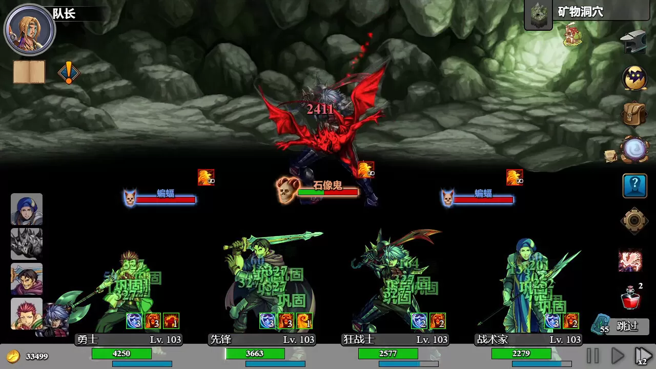 后坐攻击/Sit-Back Attack 后坐攻击/Sit-Back Attack