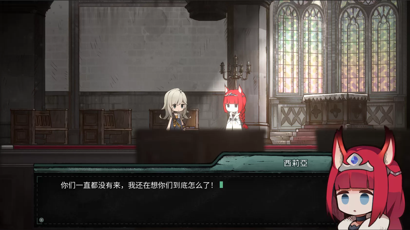 艾莉丝的世界/Alice's World 艾莉丝的世界/Alice's World