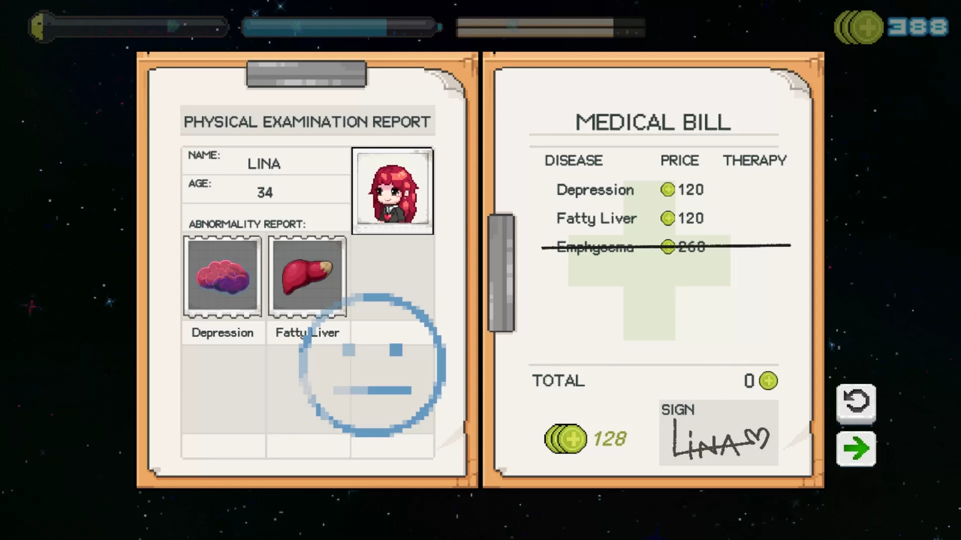 生命不是自动的/life is not auto