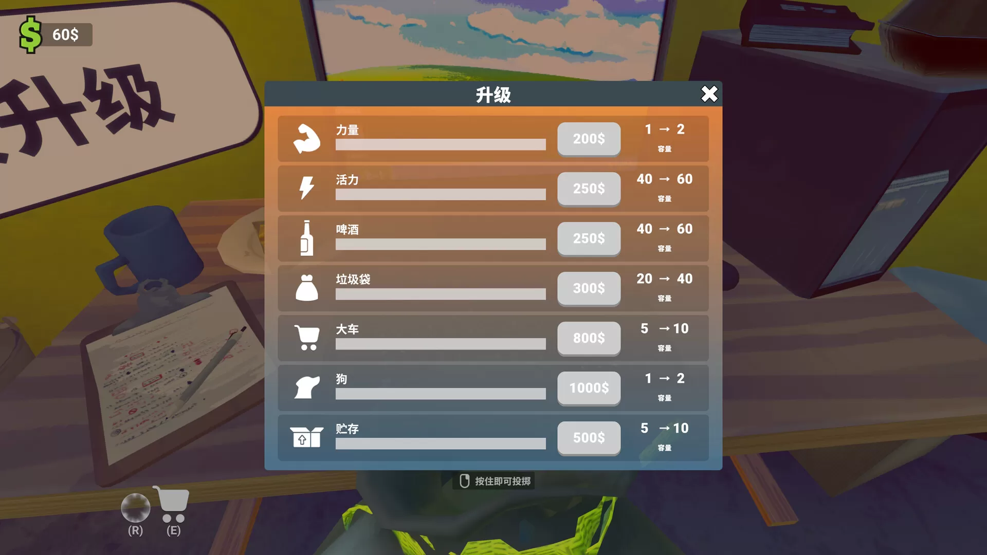 老婆随手扔了我多年珍藏卡牌/My Wife Threw Out My Card Collection