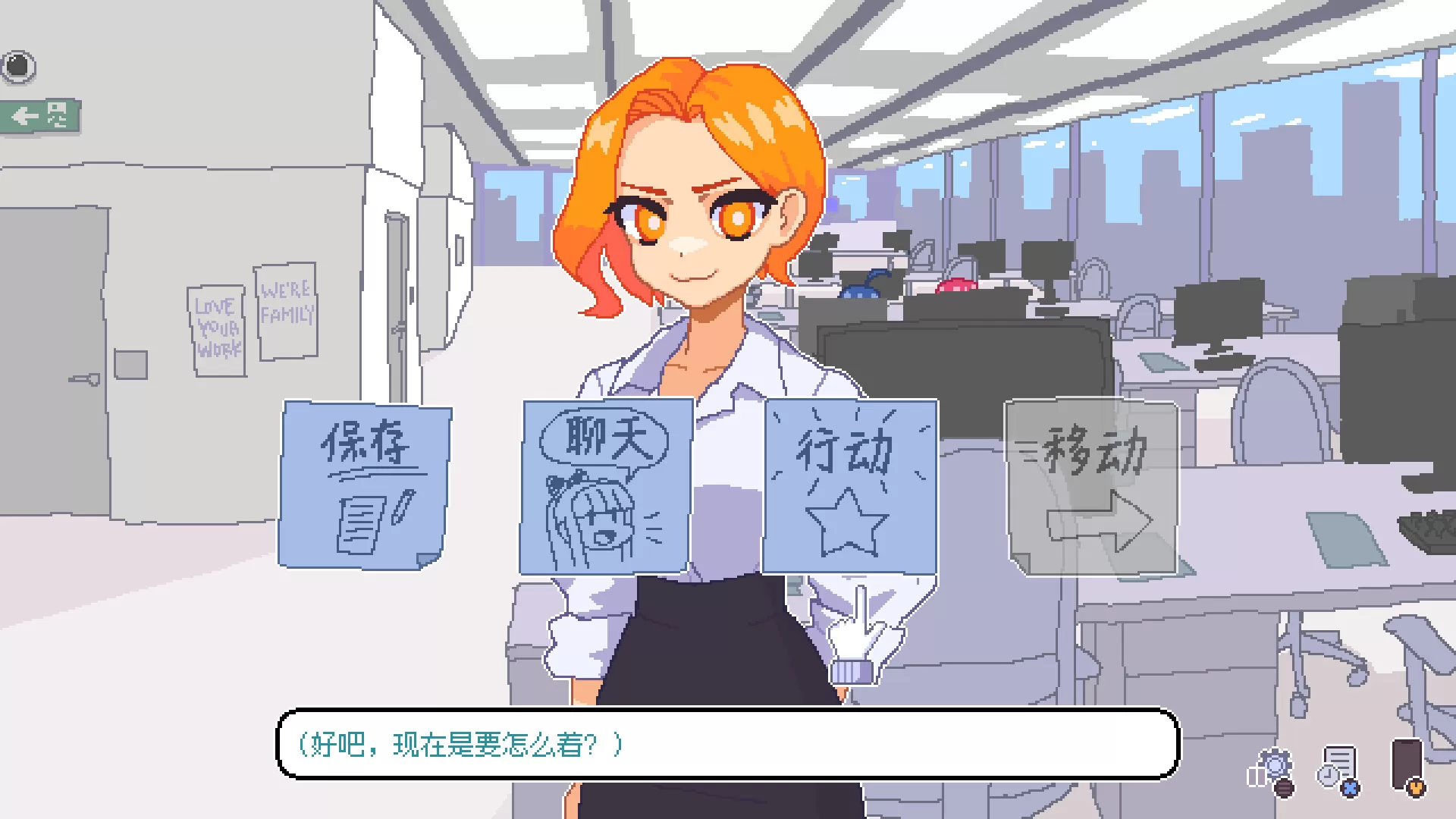 永不结束的星期一：梦想与死线/Endless Monday: Dreams and Deadlines