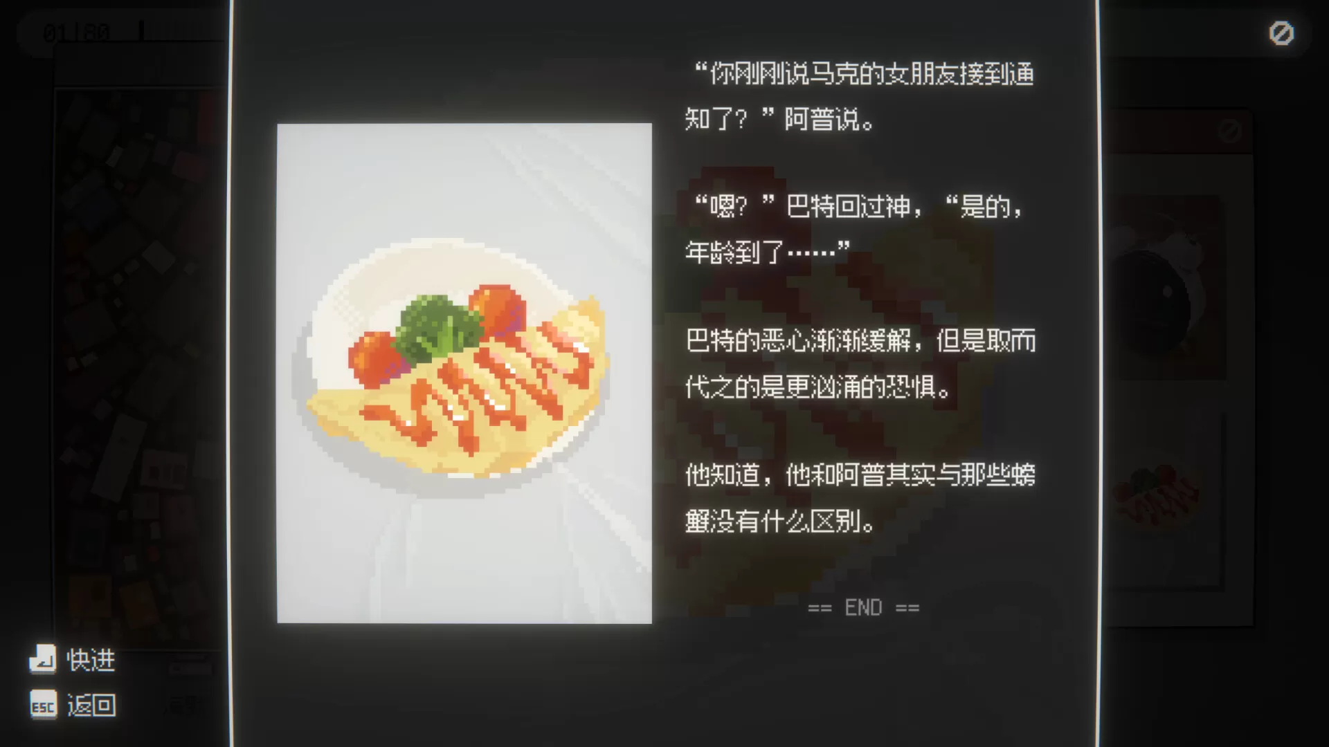 海默2000/Hymer 2000