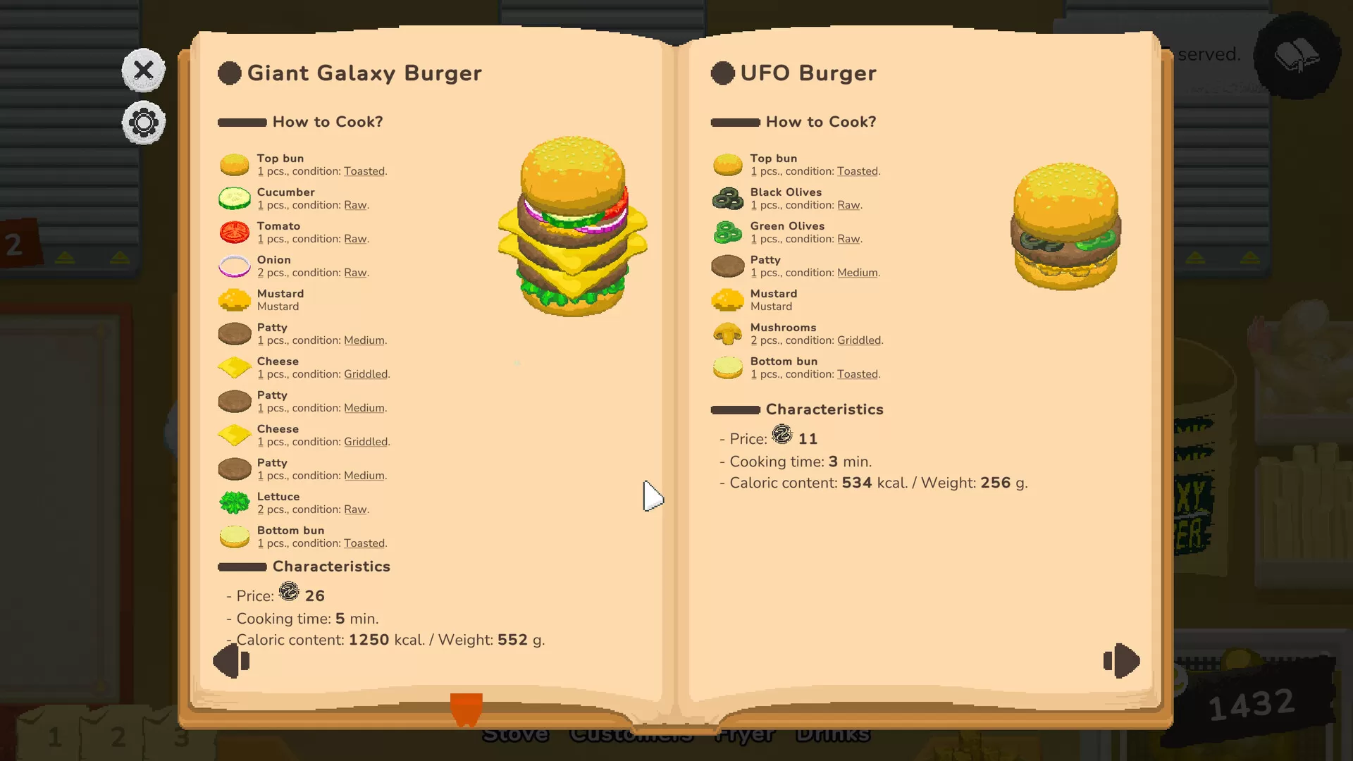 银河汉堡/Galaxy Burger 银河汉堡/Galaxy Burger