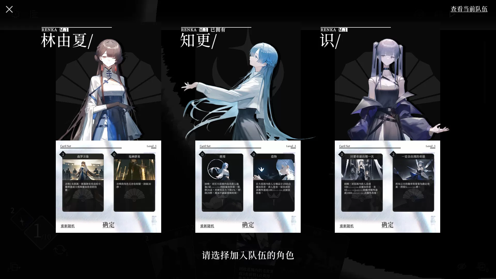 日光环/Sun Halo 日光环/Sun Halo