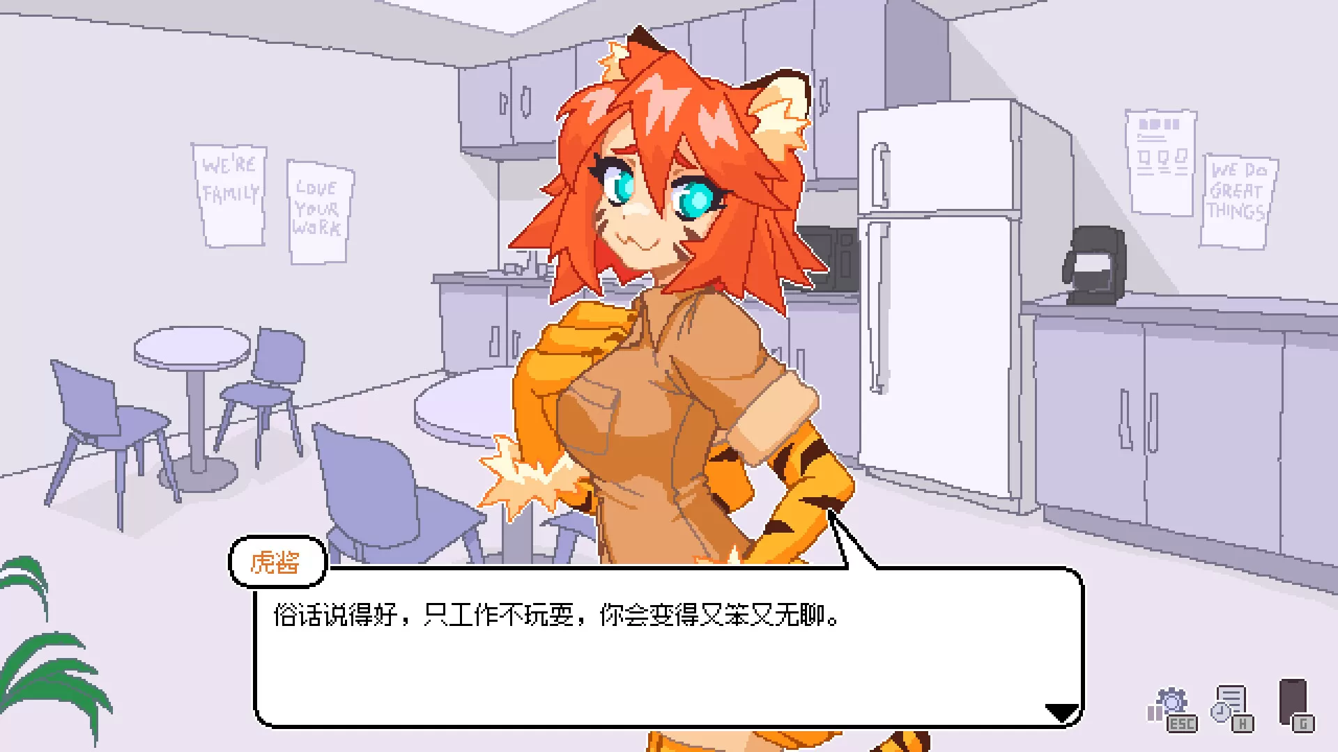 永不结束的星期一：梦想与死线/Endless Monday: Dreams and Deadlines