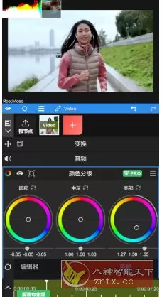 NodeVideo视频编辑 v8.1.2专业版 NodeVideo视频编辑 v8.1.2专业版