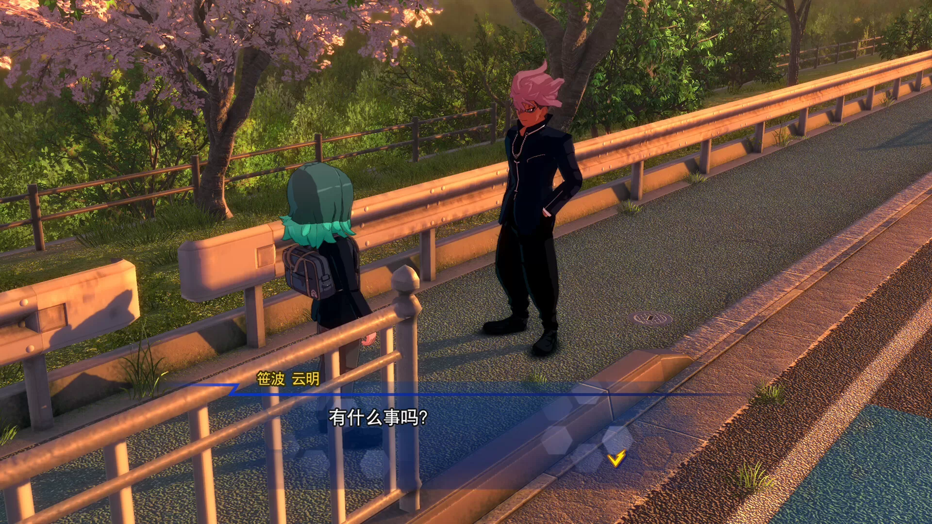 闪电十一人 英雄们的胜利之路/INAZUMA ELEVEN: Victory Roa/支持网络联机