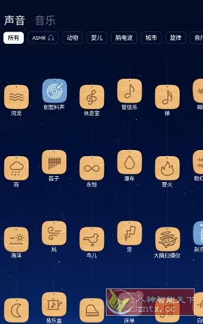 BetterSleep 睡眠与瑜伽之声v25.20高级版
