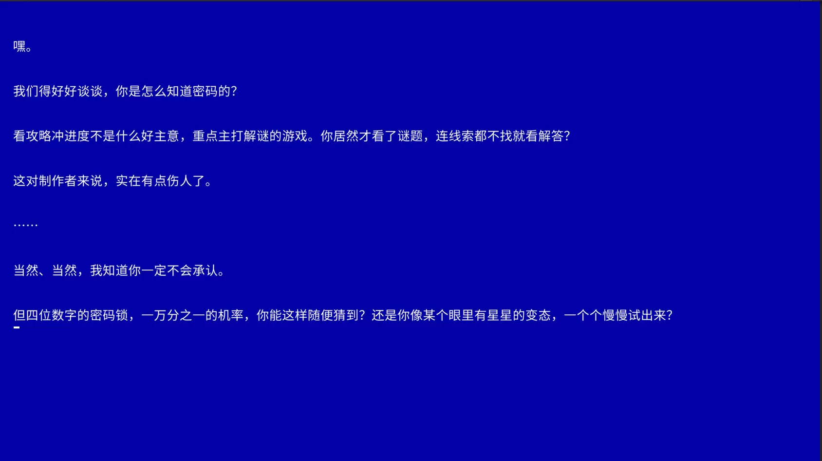 艾莉丝的世界/Alice's World 艾莉丝的世界/Alice's World