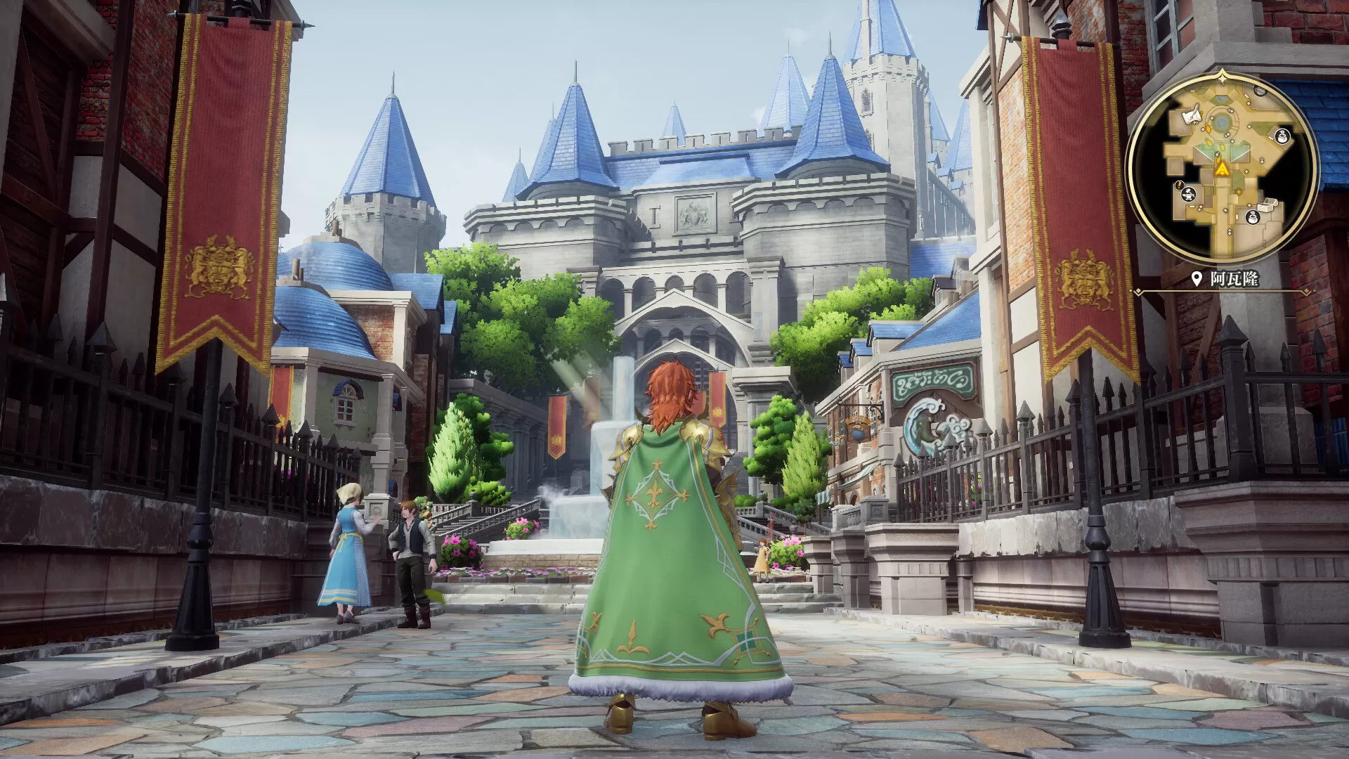 浪漫沙加2 七英雄的复仇/Romancing SaGa 2: Revenge of the Seven