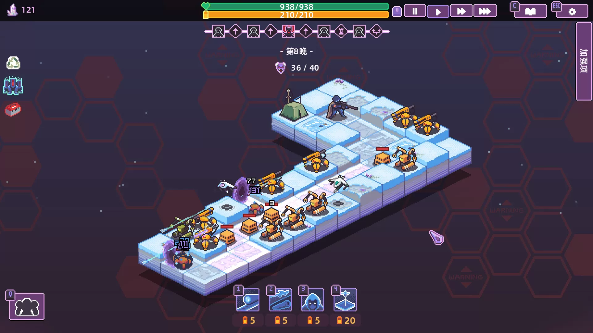 裂隙防线/Repel The Rifts