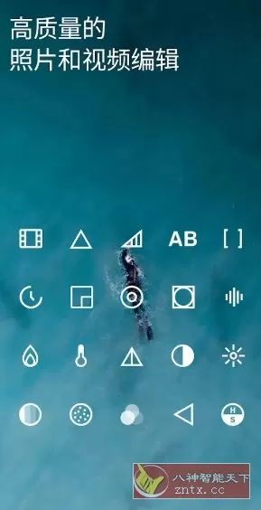 VSCO 全滤镜v448高级版