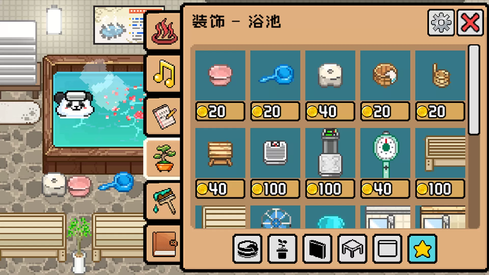 线条小狗:动物温泉/Maltese's Fluffy Onsen 线条小狗:动物温泉/Maltese's Fluffy Onsen